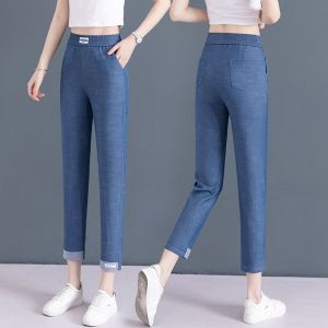 LUCKIN STORE Pant for Women Womens Casual Jeans Thin Straight Trousers Thin Denim Pants 2025 Summer New Jeans for Women Elasticated waist