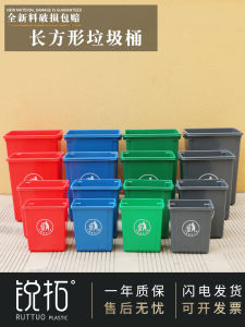 Large Capacity Kitchen Dining Bathroom Trash Can for Home And Commercial Use Outdoor Sanitation Dustbin Easy to Clean Plastic