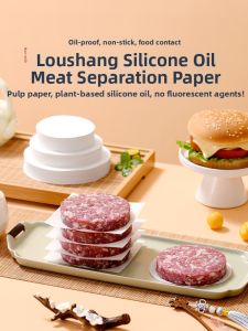 LA SHOAN | Non-stick Greaseproof Paper Pads for Meat
