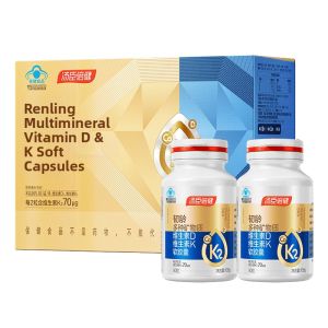 BYHEALTH | Calcium Supplement for Adults and Seniors 70mcg