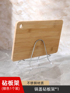 Giá Để Bát Đĩa Bằng Thép Không Gỉ Đa Năng Giá Để Nồi Đậy Giá Để Đĩa Cắt Trên Mặt Bàn Giá Để Đồ Dùng Nhà Bếp Sáng Tạo Cho Mọi Người