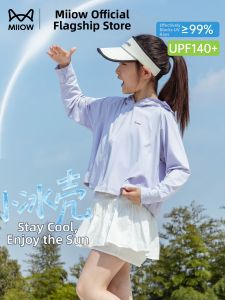 MiiOW | Sun Protection Jacket Cool Feeling