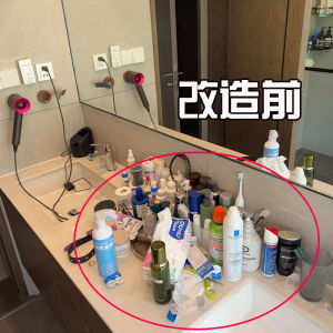 Bathroom Storage Rack Complete Bathroom Suction Cup Shelf Toilet Washstand No Drilling Storage Box Bathroom Organizer