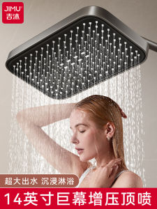 Bathroom Shower Head Spray Nozzle Single Head Boost Large Water Output Shower Lotus Head Accessories Set Home Decor Materials