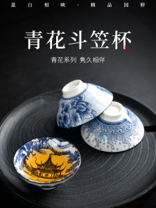 Cốc Trà Gốm Sứ Họa Tiết Hoa Xanh Cỡ Lớn 2025 Cốc Trà Riêng Biệt Dùng Tại Nhà Cốc Trà Cốc Trà Hoa Cốc Trà Gốm Sứ Cổ Điển