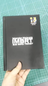 Custom Cover A5 Size Hard Cover Notebook Perfect Binding