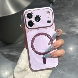 Ultra-thin Advanced Magnetic Phone Case for IPhone 17 16 Plus 15 14 13 Pro Max Precision Hole Protection Cover