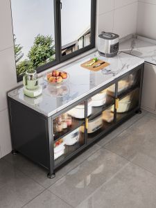 DIBIOU | Multifunctional Kitchen Storage Rack Multi-Layer Cabinet