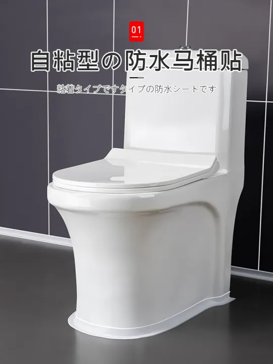 Miếng Dán Chống Thấm Nước Cho Mép Bồn Rửa Phòng Tắm Miếng Dán Gạch Tự ...