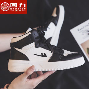 Womens High Top Sport Shoes Casual All-Match INS Trendy Winter New Style Warrior Brand Comfortable Flat Bottom PVC Outsole