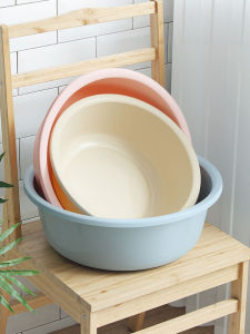 Thickened High-Temperature Resistant Plastic Washing Basin Large Size Laundry Basin Face Basin for Babies Home Use AMONI