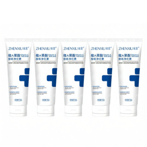 SHAOHUATANG | Chicken Skin Removal AHA Body Lotion
