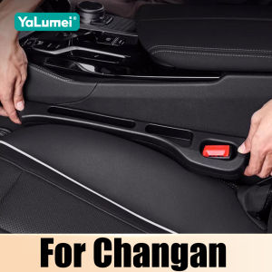 For Changan CS15 CS85 CX70 Oshan X7 CS35 PLUS UNIT UNIK CS55 CS95 CS75 2PCS Car Seat Leak Proof Strips Storage Accessories