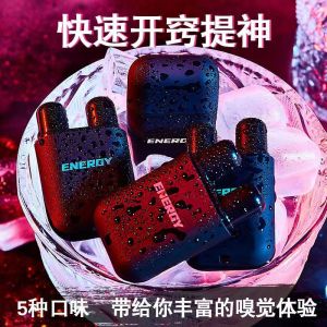 Ningpei Double Hole ที่เปิดจมูก Wake Up Stick Brain Awakening ขับรถ Anti-sleep เครื่องมือ Night Work Study Aid Nasal Inhaler