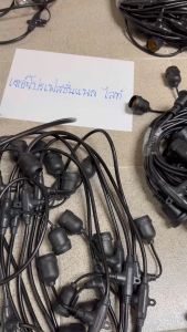 15ซึ่งเมตร 30หลอด ชุดสายไฟ สายไฟห้อยระย้า ขั้ว E27 ขั้วหลอดไฟ สายแพระย้า ต่อกันได้ สายไฟพร้อมขั้ว ทนแดด ทนฝน สีบปลั๊ก ไม่พร้อมหลอด เฉพาะสายไฟ