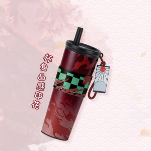 The Junco | Ghost Slayer Gift Water Cup Large Capacity