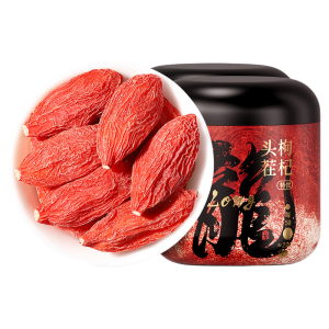 QILIXIANG | Premium Large Goji Berries 500g