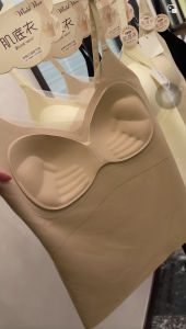 2025 Early Autumn Thickened Palm Cup Gathered Small Appears Large Ice Silk Seamless Foundation Liquid V Neck Strap Beautiful Back Womens Vest