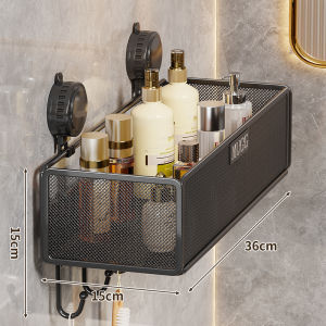 evesigar | Non-drilling Wall Mounted Bathroom Storage Rack