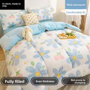 HAOMIAN | Extra Thick All-Season Quilt 5kg