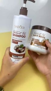 SADOER Coconut Shampoo Soft and Long-Lasting Anti-Dandruff and Anti-Itching Oil Control Fluffy and Long-Lasting Fragrance Improve Hair Smoothness Shampoo Two-in-one Shampoo Set去屑洗发水