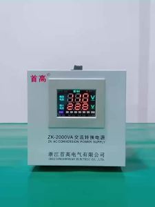 SHOUGAO | 220V to 110V Voltage Converter 2KW