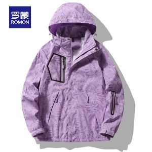 ROMON | Lomond Mens Outdoor Spring Autumn Short Hooded Windproof Jacket Casual Travel Camouflage Coat Fashionable Urban Style Zipper Closure
