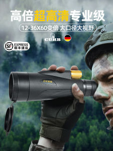 Zoom Monocular Telescope High Magnification Professional Zoom Portable Night Vision Mobile Phone 20 Times Cross Telescope