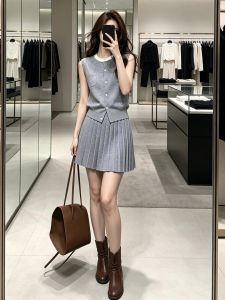 NIUVIES | Bộ Áo Blouse Không Tay và Chân Váy Ngắn