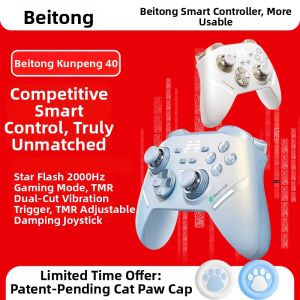 Smart White Fast Bluetooth Game Controller