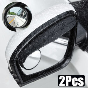 2pcs car rearview mirror rain shield and rain eyebrow 360 degree blind spot assist mirror suitable for Mitsubishi Pajero Outlander Lancer Eclipse EVO Galant cars