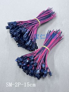 LED Strip Light Connector 2P Terminal SM Interface 15cm Cable Plug Aircraft Head Red Black Pairing Connection Lighting Strip