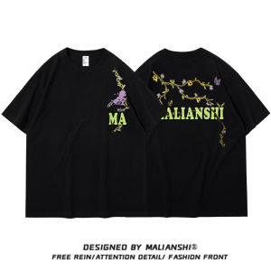 100% Pure Cotton American Retro Hiphop Tree Vine Letter Short Sleeve Womens T-shirt Loose Trendy Top Summer round Neck