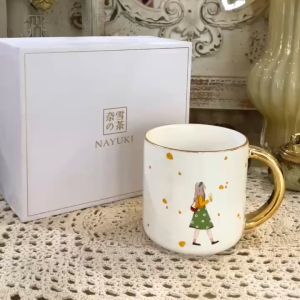 NAYUKI Elegant Ceramic Tumbler 350ml - Simple Lady Pattern - Perfect for Singles