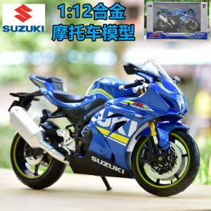 Suzuki Alloy Motorcycle Model 1:12 Yamaha Metal Toy Racing Car Simulation Display Piece Motorcycle Colorful Collectible