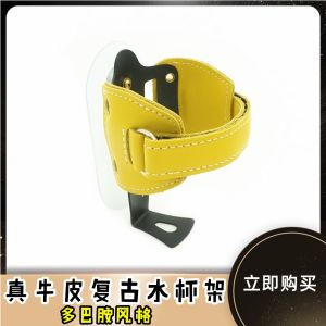 Đa Năng Retro Da Bò Vespa Victoria Xe Máy Cốc Sửa Đổi Phụ Kiện Thích Hợp Cho Xe Honda Ns125la Dopamine Phong Cách