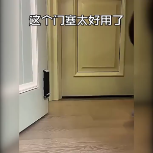 self-adhesive door stopper Windproof Non-Slip Anti-Pinch No Drill Installation