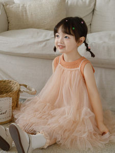 YOEHYAUL | Summer Cool Breathe Childrens Dress Set