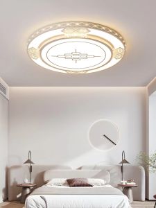 JUYAODENGSHI | Circular Modern Luxury LED Ceiling Light