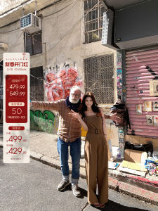 Modern Fashionable Desert Cloud Soft Jacket And Cargo Pants Set Lilylikes Casual Style Workwear Two-Piece Set for Women