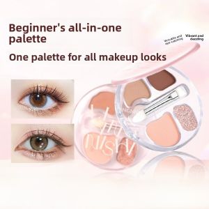 Four-Color Eyeshadow Palette Beginner-Friendly Natural Earth Tones Shimmer Shadow for Eyeliner Highlighting Blush Comprehensive Palette