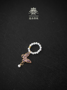 Đồ Trang Trí Nhỏ Cho Nồi Trà Hình Bướm Ngọc Trai Dùng Tại Nhà Phụ Kiện Sáng Tạo Cho Bộ Trà Thiết Kế Hình Mỏng