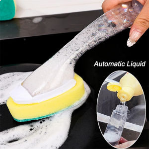 Long Handle Kitchen Cleaning Brush Automatic Liquid Dispenser Dish Bowl Washing Sponge Dishwashing Scrubber Kitchen Cleaner Tool