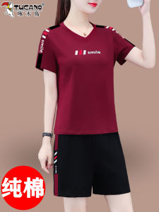 TUCANO Pure Cotton Short Sleeve Sports Set Womens Casual Fashionable Mommy Wear Summer New Style Two-Piece Suit Shorts