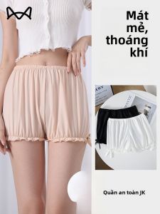 MiiOW | Quần an toàn mùa thu màu cam cho nữ MiiOW Quần lót ngắn thoáng khí không co giãn quần lót mùa hè màu cam