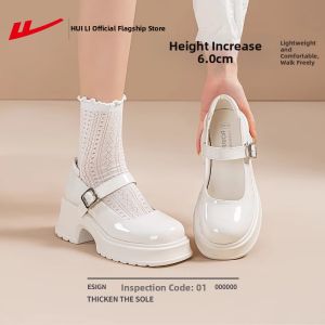 Warrior | Thick Heel Mary Jane Shoes Loafers