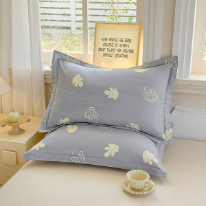 MINGSHA | Premium Soft Cotton All-Season Pillowcase 48x74cm