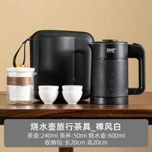 Portable Travel Tea Set with Kettle Small Outdoor Camping Tea Pot Cup Set for Business Trips Hotel Stay Quick Guest Cup