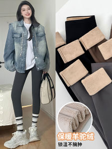 Grey Sharkskin Yoga Pants Womens Outerwear Thickened Warm Fleece High Waist Tummy Control Slimming Autumn Winter Bottoms