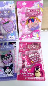 Jam Tangan Anak Lucu Pop It Elektrik Mini Gantungan Kunci FHLC